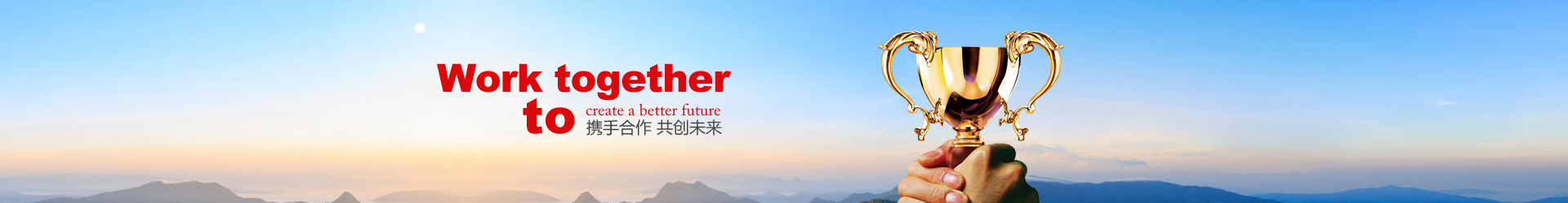 【以法他】專業(yè)鍛鋼閥門制造商 【以法他】專業(yè)鍛鋼閥門制造商